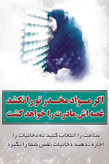 ترک اعتیاد با قارچ گانودرما لوسیدم مناسب مواد سبک ترک مواد متادون20 و تریاک و شیره نیم گرم در روز